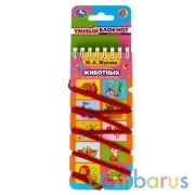 Изучаем животных. М.А. Жукова. Умный блокнот с хэдером. 70х155мм. 32 стр.  Умка в кор.50шт | фото №0