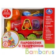ПАРОВОЗИК ИЗ РОМАШКОВА "УМКА" НА БАТ. СВЕТ+ЗВУК (ПЕСЕНКА ИЗ М/Ф) 8810/8810-027 В КОР. в кор.2*24шт | фото №0