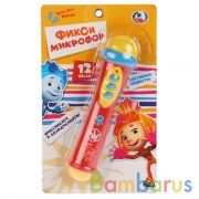 Микрофон.12 песен из мультфильма "Фиксики" на бат., свет на карт. (русс. уп.) ТМ"УМКА" в кор.2*72шт | фото №0