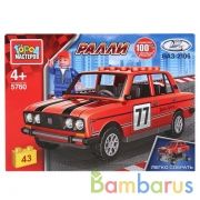 LADA конструктор lada-2106 ралли, 43 дет. (легко собрать) Город мастеров в кор.80шт | фото №0