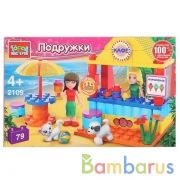 Конструктор "Город мастеров" летнее кафе, с фигурками, 79дет. в русс. кор. в кор.2*18шт | фото №0