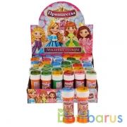 МЫЛЬНЫЕ ПУЗЫРИ "ИГРАЕМ ВМЕСТЕ" ПРИНЦЕССЫ 50МЛ, В ДИСПЛЕЕ УП-36ШТ в кор.6уп | фото №0