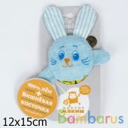 ИГРУШКА "ДОКТОР МЯКИШ КРОШКА ЗАЙКА" в кор.35шт | фото №0