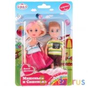 Набор из 2-х кукол "Карапуз" 12см, Машенька и Сашенька на блистере (русс. уп.) в кор.2*48наб | фото №0
