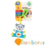 Текстильная игрушка подвеска с клипсой котик на карт. в пак. (русс. уп.) Умка в кор.300шт | фото №0