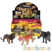 ФИГУРКИ ДИКИХ ЖИВОТНЫХ "ИГРАЕМ ВМЕСТЕ" 20-25СМ, В АССОРТ. С ХЭНТЭГОМ В ДИСПЛЕЕ УП-12ШТ в кор.12уп | фото №0