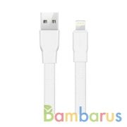 Дата-кабель Joyroom S-L127 Titan Lightning cable1.2M (Белый) | фото №0