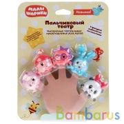 Игрушка пластизоль для ванны МАЛЫШАРИКИ пальчик. театр малышарики капитошка КАПИТОШКА в кор.2*12шт | фото №0