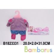 Одежда для кукол 77000-94 в пак. в кор.120шт | фото №0