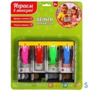 Деньги для касс ИГРАЕМ ВМЕСТЕ в кор.2*96шт | фото №0