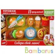 Набор фастфуд в русс. кор. 37*25*6см Играем вместе в кор.4*12шт | фото №0