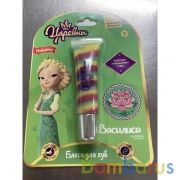 Косметика ДЛЯ ДЕВОЧЕК Царевны блеск для губ, 13мл зел, жел, роз блист МИЛАЯ ЛЕДИ в кор.4*24шт | фото №0