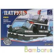 КОНСТРУКТОР ПЛАСТ. КАТЕР-ВЕЗДЕХОД ПАТРУЛЬ, С ФИГУРКАМИ, 133ДЕТ. В РУСС. КОР. в кор.2*24шт | фото №0