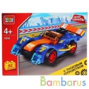 КОНСТРУКТОР "ГОРОД МАСТЕРОВ" МАШИНКА С ПУСКОВЫМ УСТРОЙСТВОМ "ЛЕГКО СОБРАТЬ" В КОР в кор.2*40шт | фото №0