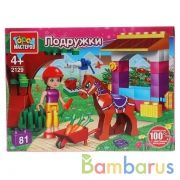 Конструктор "Город мастеров" моя лошадка, 81дет. в русс. кор. в кор.2*40шт | фото №0