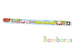 СуперСалют СС1006  Бенгальские огни  (3 шт) 400мм | фото №0