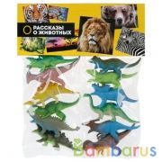 НАБОР ИЗ 12-И ДИНОЗАВРОВ "ИГРАЕМ ВМЕСТЕ" В АССОРТ. В ПАК. (РУСС. УП.) в кор.8*12наб | фото №0