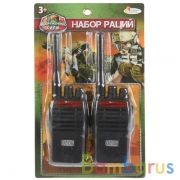Набор раций на блистере, 25*16*3см ИГРАЕМ ВМЕСТЕ в кор.2*48шт | фото №0