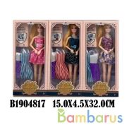 Кукла 29см с набором одежды и аксесс., в ассорт. DX520-B в кор. в кор.2*60шт | фото №0