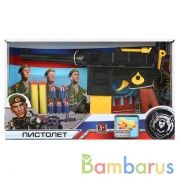 Пистолет с мягкими и пластиковыми пулями в русс. кор. 24,5*3,5*16,5см. Играем вместе в кор.2*60шт | фото №0