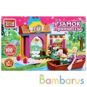Игрушка конструктор "Город мастеров" принцесса на лодке, 99дет. в русс. кор. в кор 80шт | фото №0