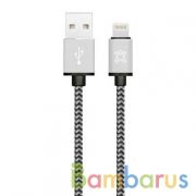 Кабель XtremeMac Premium Lightning to USB Нейлон 1,2м. (Серебристый) | фото №0