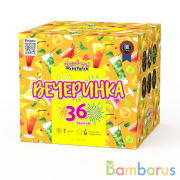 Народный Фейерверк Батарея салютов НФ7128 Вечеринка(1"х36) Фейерверк | фото №0