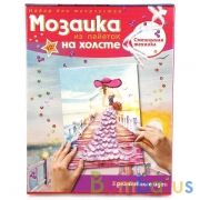 МОЗАИКА ИЗ ПАЙЕТОК НА ХОЛСТЕ  "НЕЗНАКОМКА" в кор.7шт | фото №0