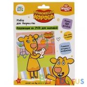Набор д/детского тв-ва Оранжевая корова аппликация из эва, 18х15 см МУЛЬТИ АРТ в кор.100шт | фото №0