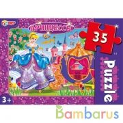 ПРИНЦЕССЫ. Макси-пазлы  в коробке. Пазл 35 деталей. Умные игры в кор.24шт | фото №0