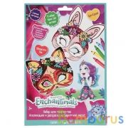 Набор д/дет тв-ва ЭНЧЕНТИМАЛС аппликация и раскраска на бархатной маске MULTI ART в кор.48шт | фото №0