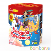 СуперСалют СС7740 Батарея салютов Звездное путешествие (1,1"х19) Фейерверк | фото №0