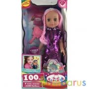 Кукла озвученная АБВГДЕЙКА песня Анна 40см с цветными прядями, в комп 4 акс КАРАПУЗ в кор.12шт | фото №0