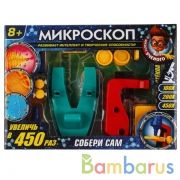 Игрушка микроскоп 450х собери сам в кор. "Школа ученого" в кор.2*36шт | фото №0