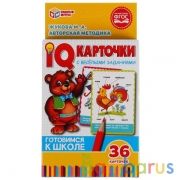 IQ карточки. М. А. Жукова Развиваем речь. Картонные карточки 36 штук в коробке Умные игры в кор.40шт | фото №0