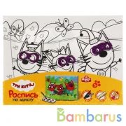 Набор д/дет тв-ва, Три Кота холст для росписи 15*20 см с глиттером МУЛЬТИ АРТ в кор.48шт | фото №0