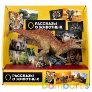 Игрушка пластизоль динозавр велоцираптор 15,3*6,3*4,5см, инд. дисплей ТМ "ИГРАЕМ ВМЕСТЕ" в кор2*90шт | фото №0