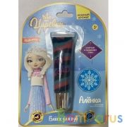 Косметика ДЛЯ ДЕВОЧЕК Царевны блеск для губ, 13мл голуб, роз, фиол блистер МИЛАЯ ЛЕДИ в кор.4*24шт | фото №0