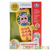 Обучающий пульт.20 стихов М.Дружининой,ТВ-передачи,10 песенок ТМ"УМКА" в русс. кор. в кор.2*24шт | фото №0