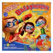 НАСТОЛЬНАЯ ИГРА "ВЫДУМЩИК" 007-47 В КОР. ТМ "ИГРАЕМ ВМЕСТЕ" в кор.2*24шт | фото №0