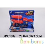 Оружие с мягкими пулями пистолет+пули CX647 в кор. в кор.2*36шт | фото №0