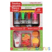 Деньги игровые с набором фастфуд, 59 предм. в кор. Играем вместе в кор.2*42шт | фото №0