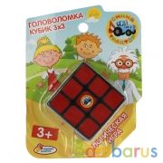 Логическая игра Синий ТРАКТОР кубик 3х3, блист.12*16*6см ИГРАЕМ ВМЕСТЕ в кор.2*60шт | фото №0