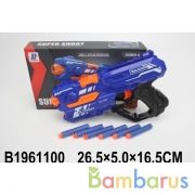 Оружие с мягкими пулями пистолет+пули 9002A-3 в кор. в кор.2*42шт | фото №0