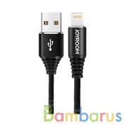 Дата-кабель Joyroom S-L316 New Armour Series Woven Fabric Data Cable, 1.0m (Lightning) (Черный) | фото №0
