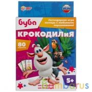 Крокодилия.Буба. Развивающие карточки (80 карточек, 55х85мм). Кор: 138х170х40мм Умные игры в кор50шт | фото №0