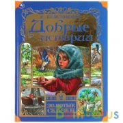 Добрые истории. К. Паустовский. Золотые сказки. 197х255 мм.  64 стр.,  офсет бумага Умка в кор.12шт | фото №0