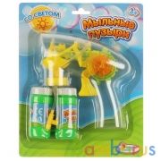 Пистолет д/пускания мыльных пузырей механич,  свет, 2х50мл на блистере Играем вместе в кор.2*36шт | фото №0