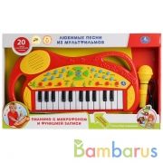 Обучающее пианино со звуком, 20 любимых песен с микрофоном., руссифиц. ТМ "УМКА" в кор.2*12шт | фото №0
