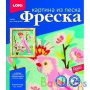 ФРЕСКА. КАРТИНА ИЗ ПЕСКА "ПОПУГАЙ КАКАДУ" в кор.7шт | фото №0